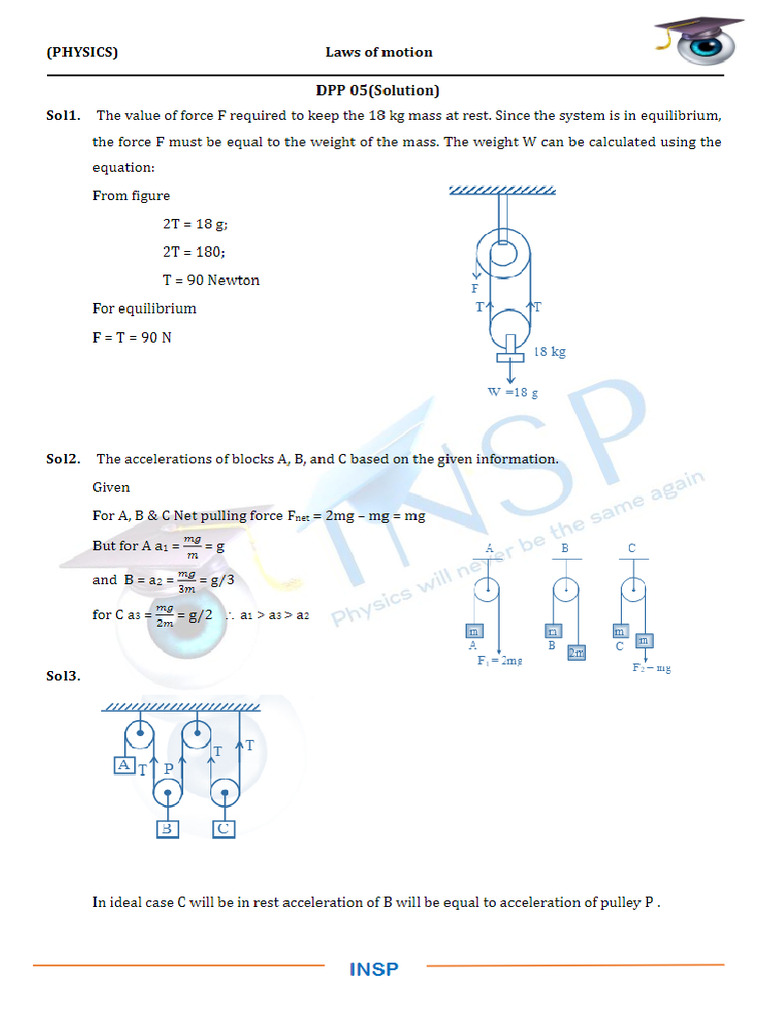 DPP 5 Soln | PDF