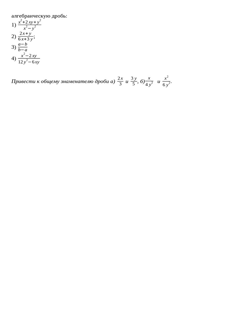  9 PDF