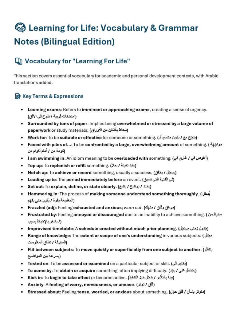 Vocabulary & Grammar for Life Skills | PDF | Cost Of Living | Restaurants