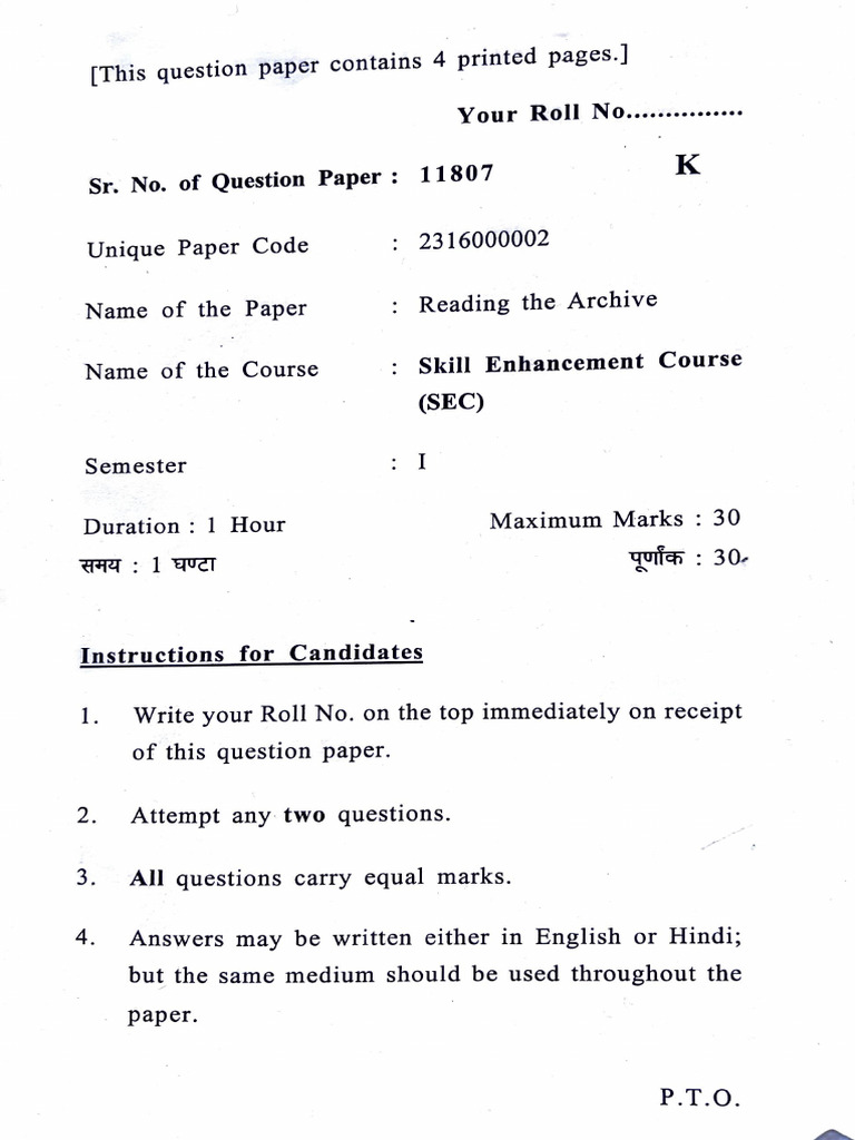 SEC Reading The Archives Sem 1 | PDF