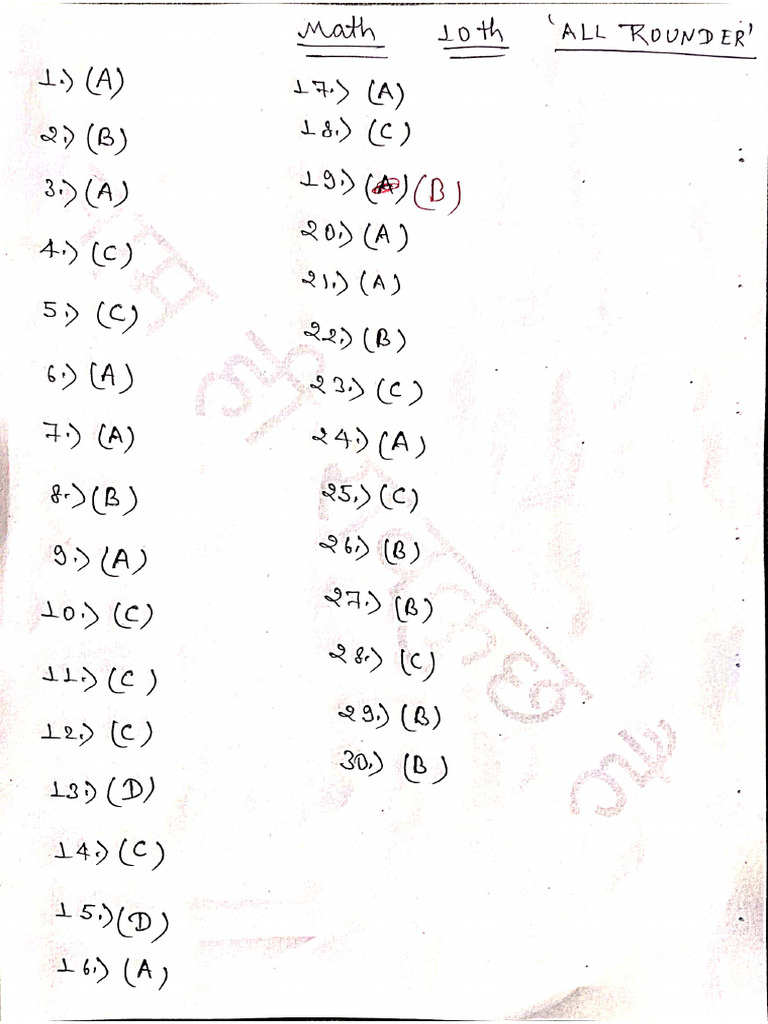 Math Complete | PDF