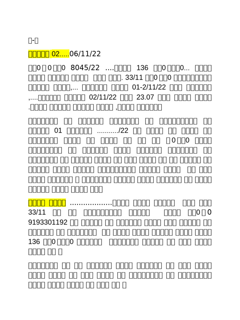 8045 | PDF