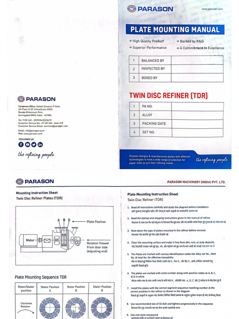 TDR (Plate Mountain Manual) | PDF