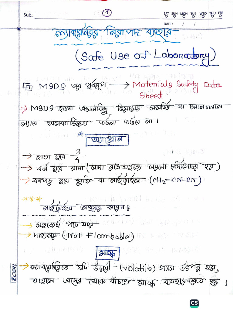 Note of Safe Use of Laboratory | PDF