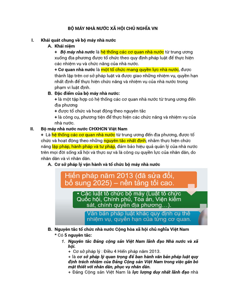 PLDC PDF | PDF