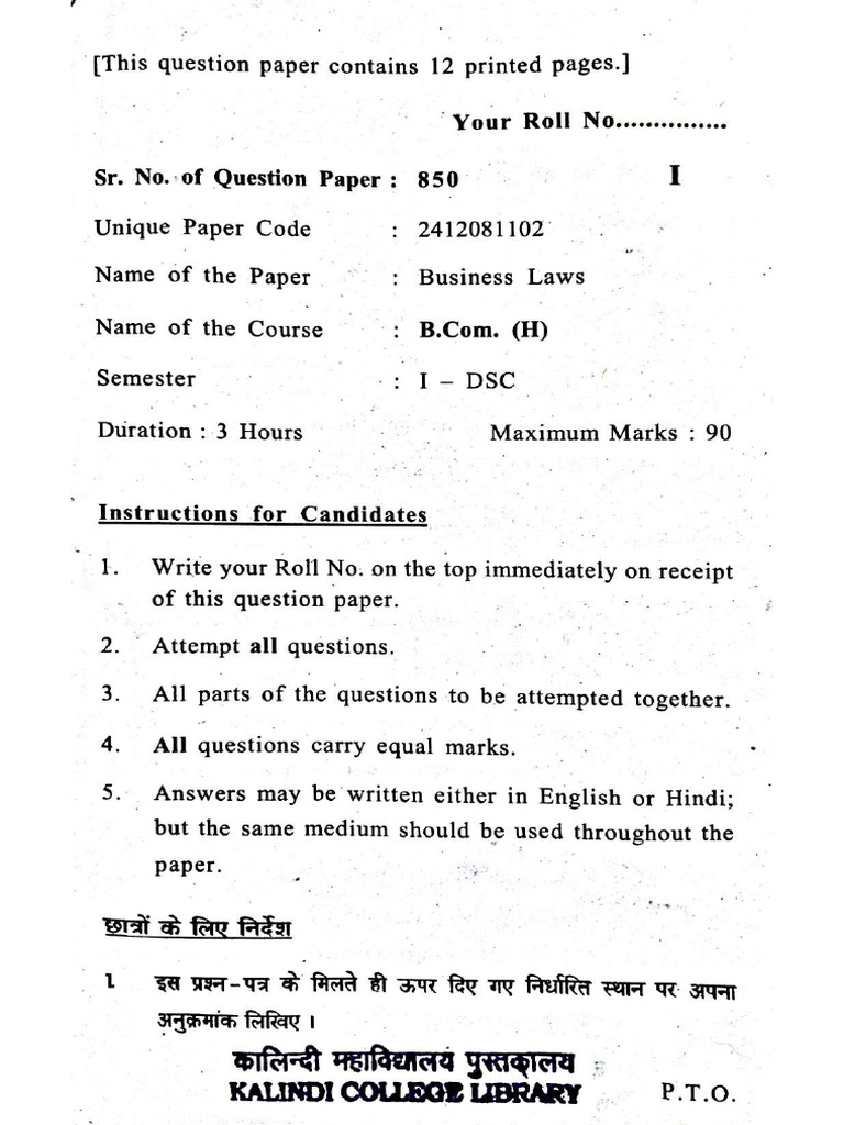 H Compressed Pages 2 | PDF