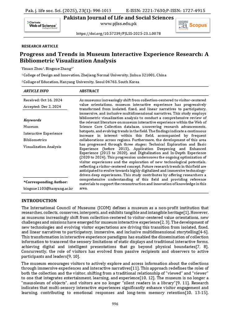 Museum Interactive Experience Trends Analysis | PDF | Augmented Reality ...