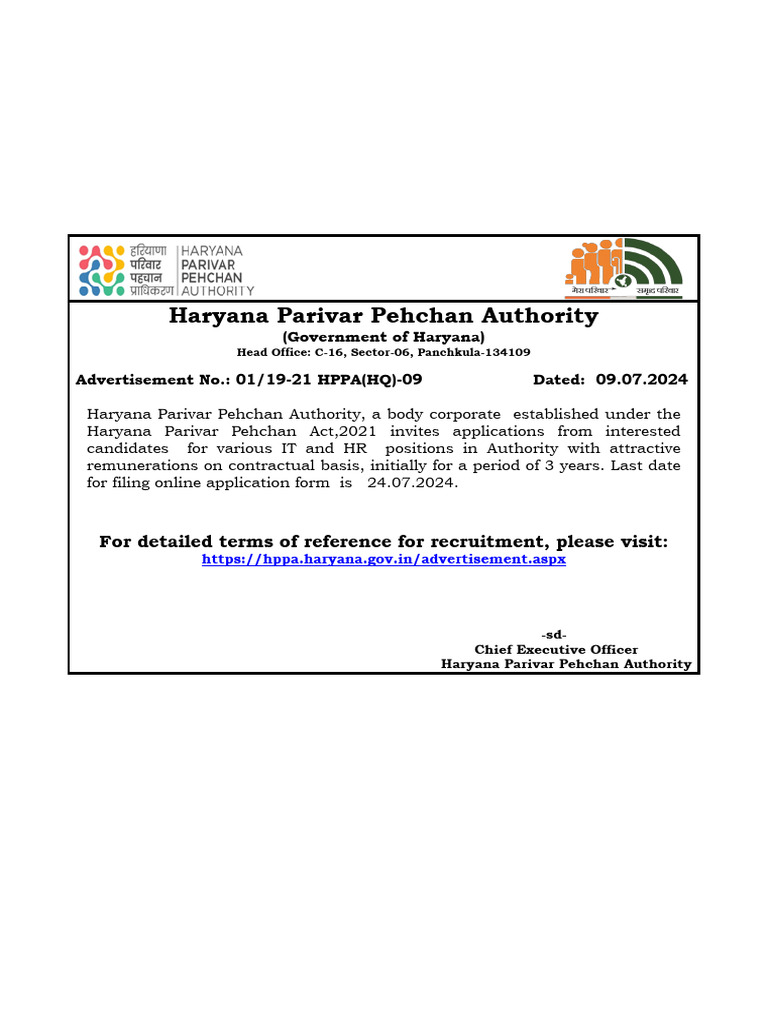 Advertisement | PDF