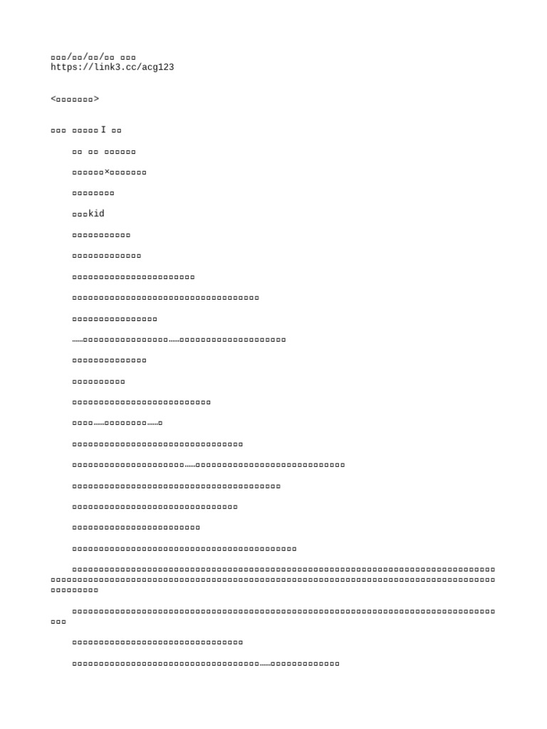 1 4 | PDF