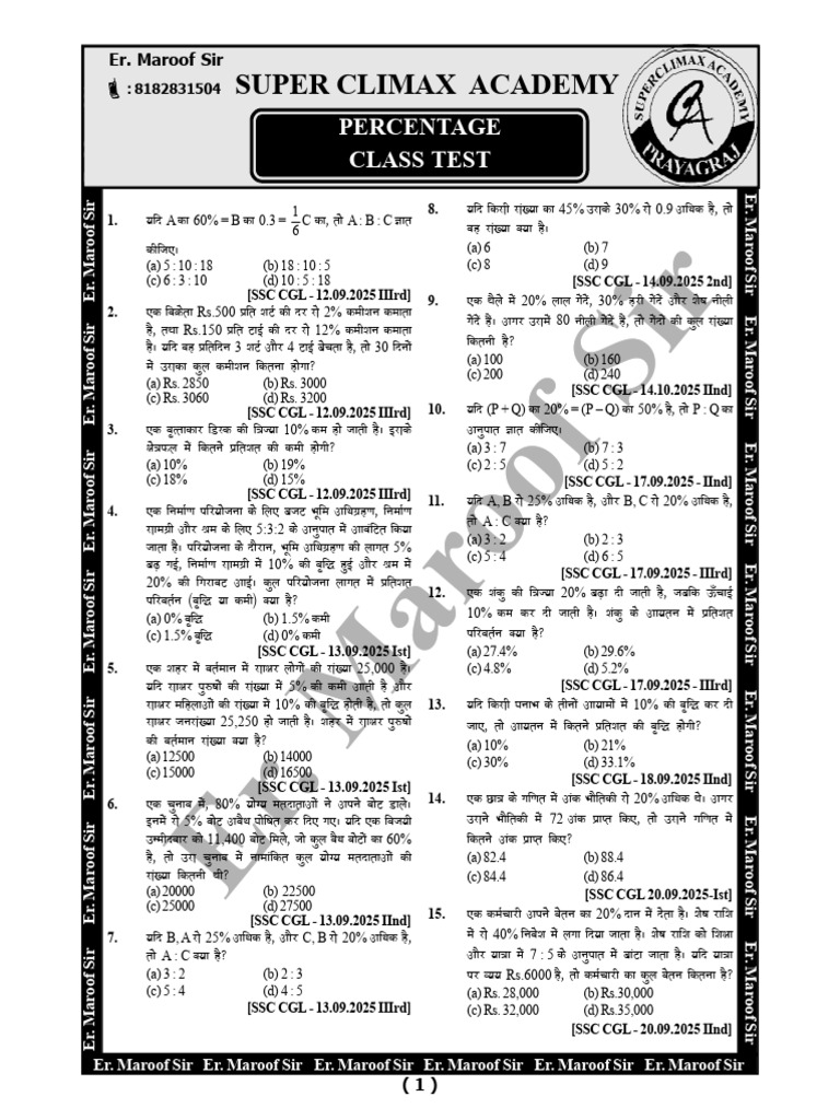 SSC CGL Practice Questions 2025 | PDF | Chess Openings | Chess Theory