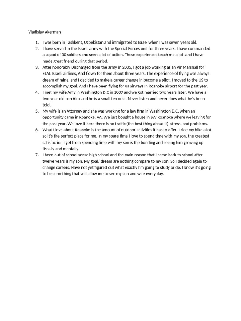 About My Self Scetch | PDF
