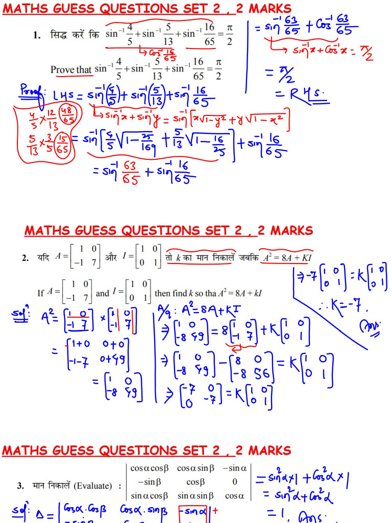 Maths Guess Questions Part 2 | PDF