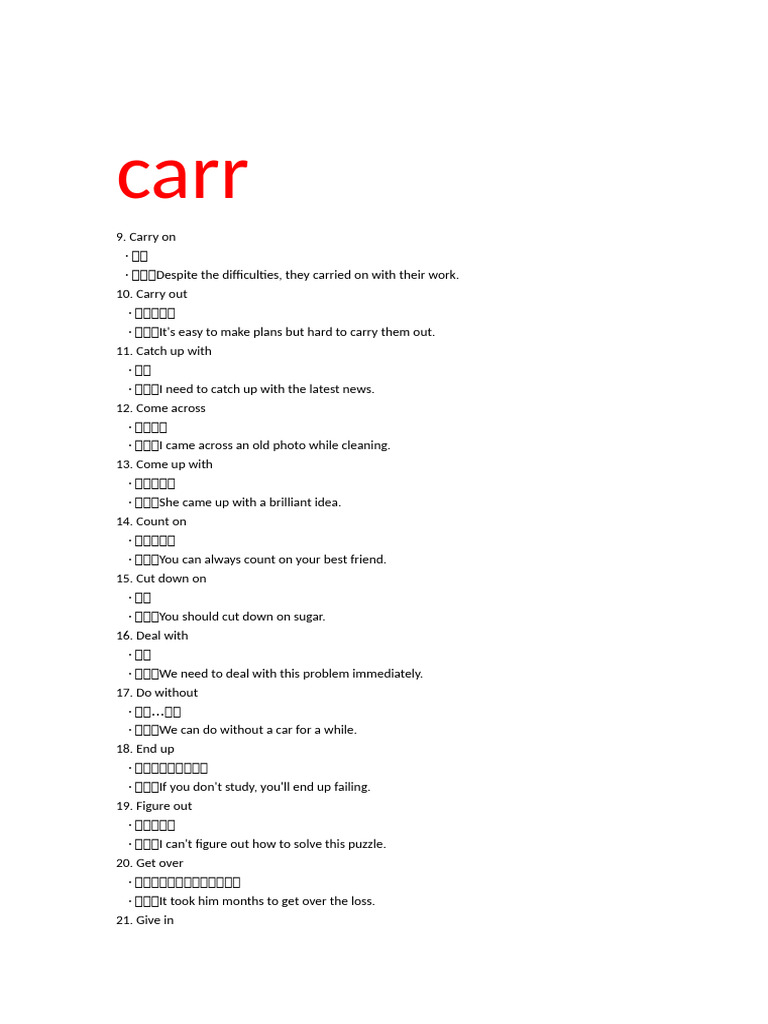 Essential English Phrasal Verbs Guide | PDF