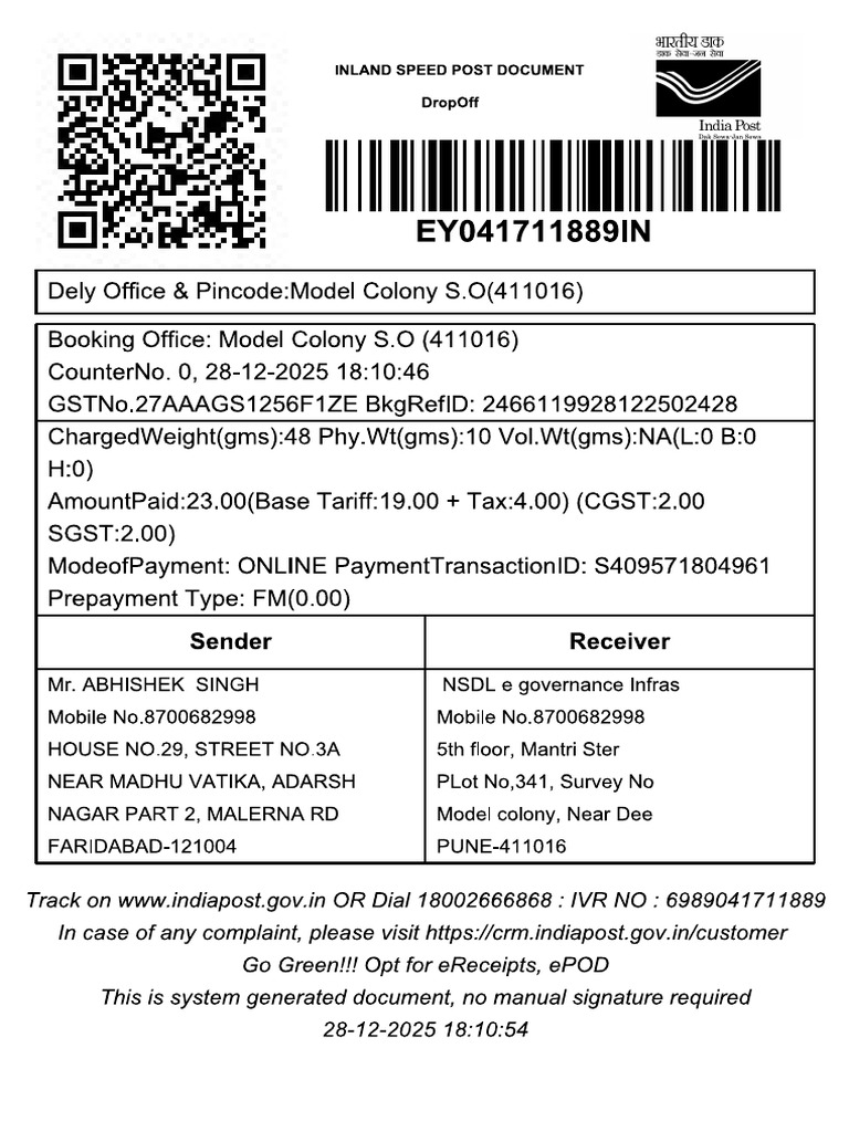 Label | PDF