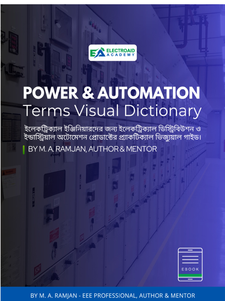 V1 - Power & Industrial Automation Term Visual Dictionary | PDF