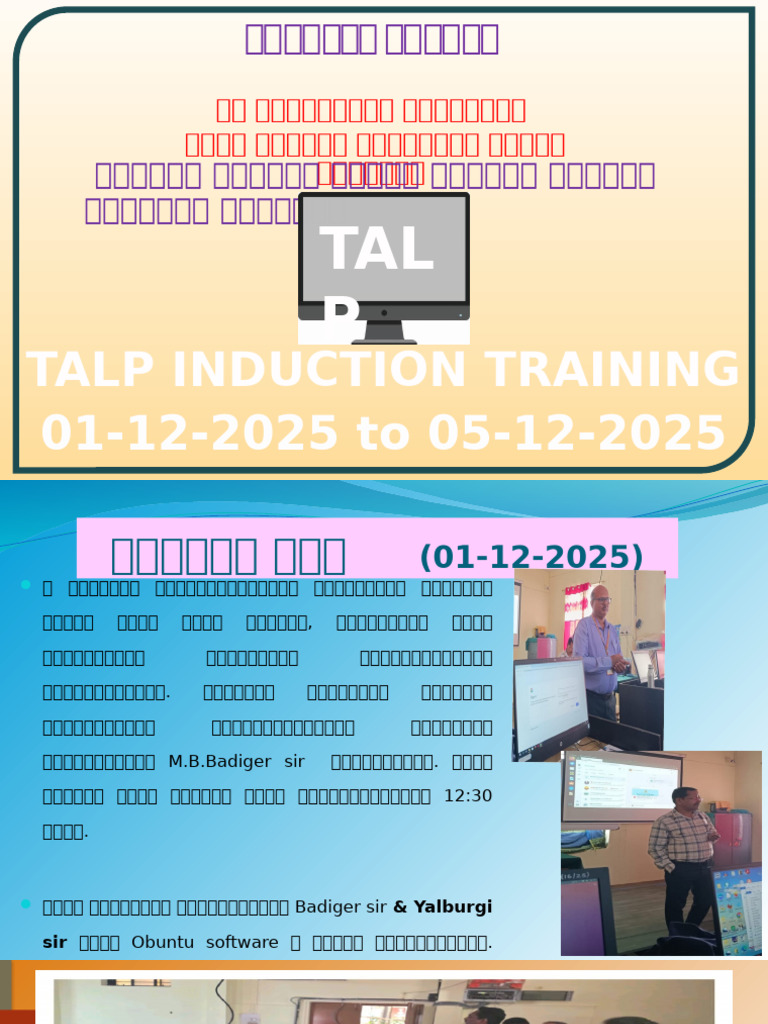 Talp Batch 3 | PDF