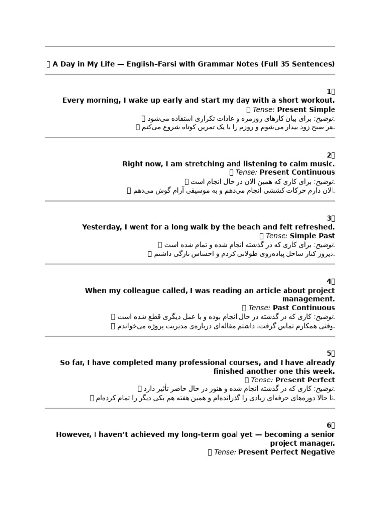 35 Sentenses | PDF