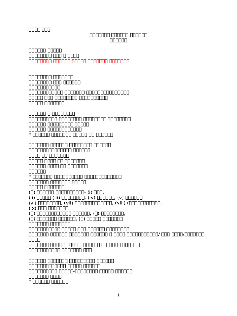 Total | PDF