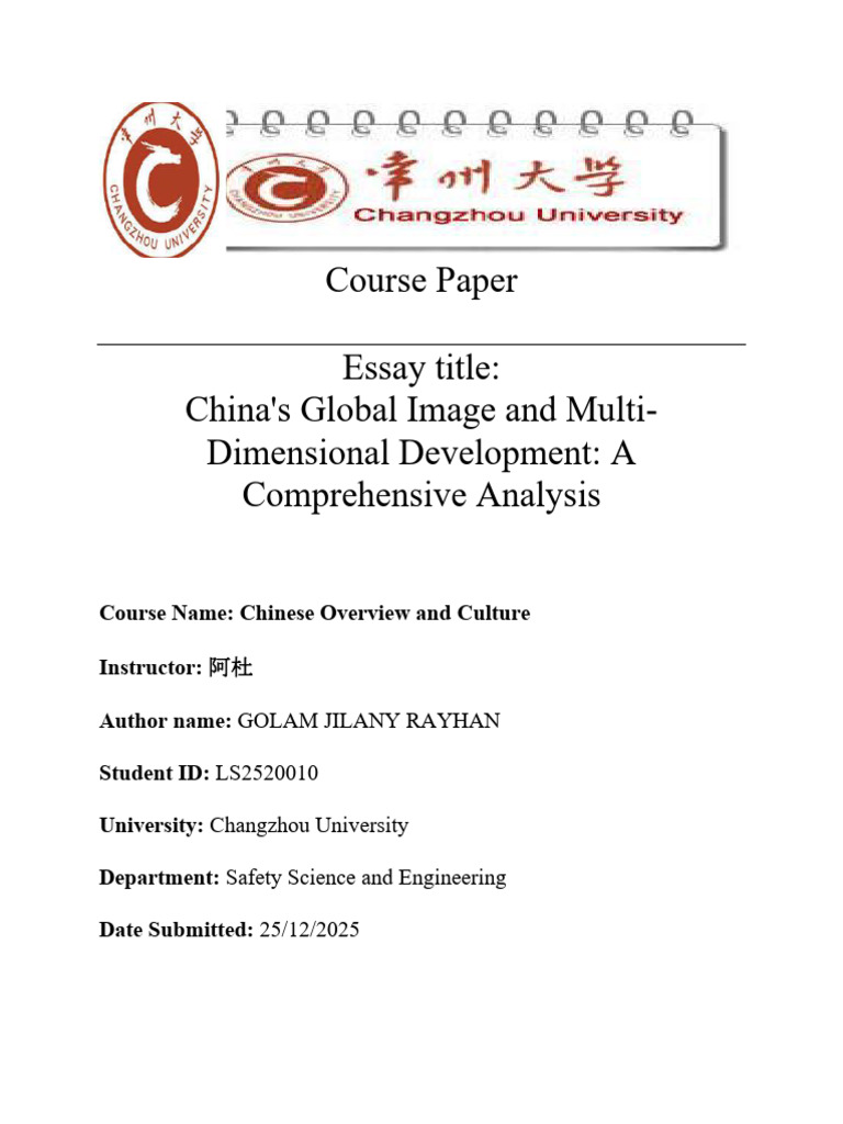 China's Evolving Global Image and Power | PDF | China | World Politics