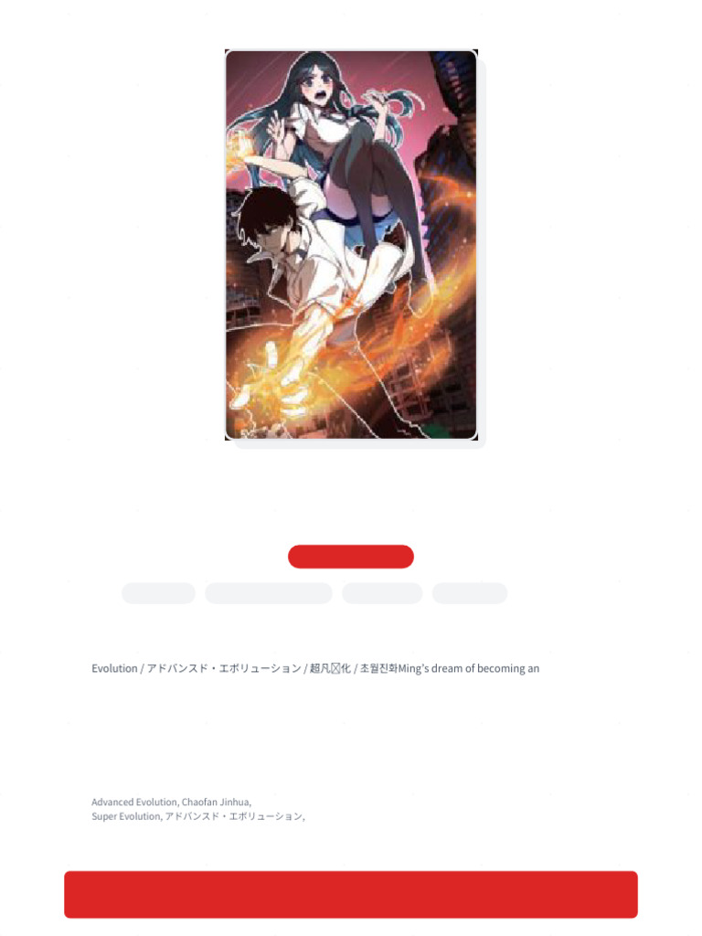 Extraordinary Evolution Chapter 143 Read Manga Anywhere | PDF | Arminianism