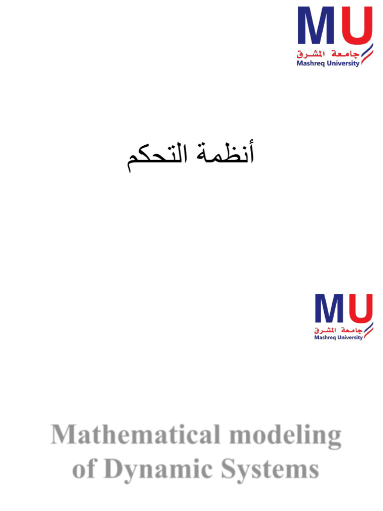 Control - Lect 2 - Mathematical Modeling of Dynamic Systems | PDF ...