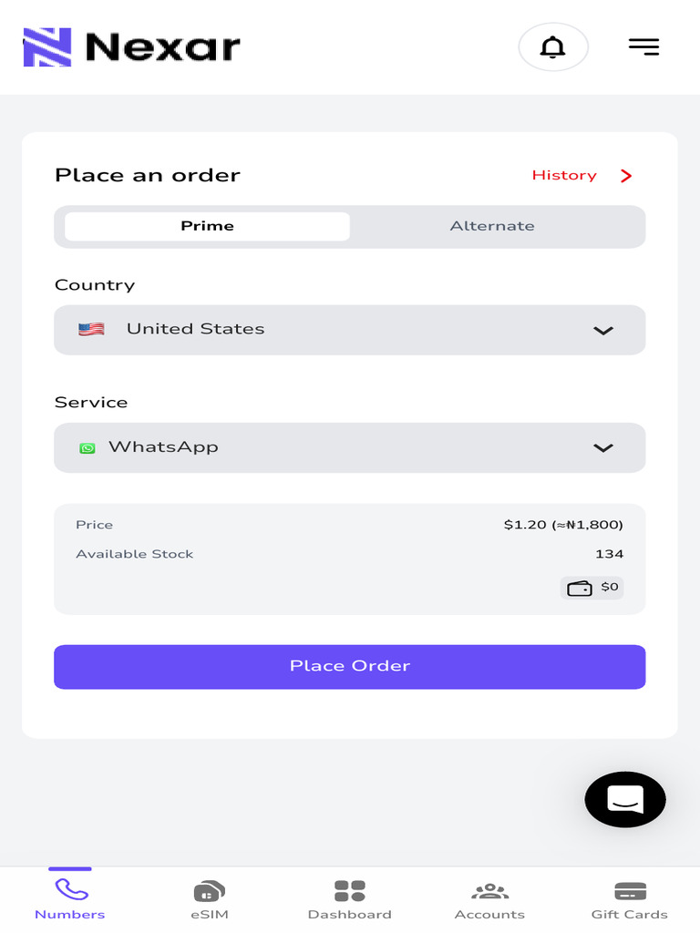 Nexar 2 | PDF