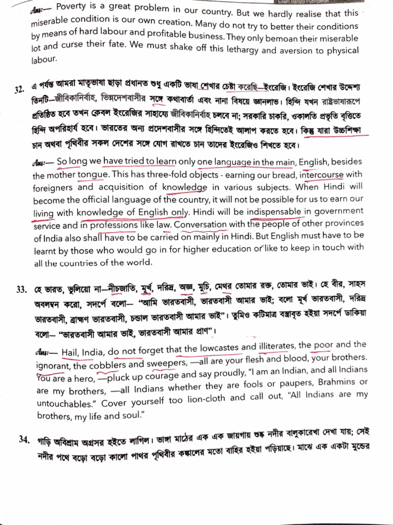 Adobe Scan 27 Dec 2025 | PDF