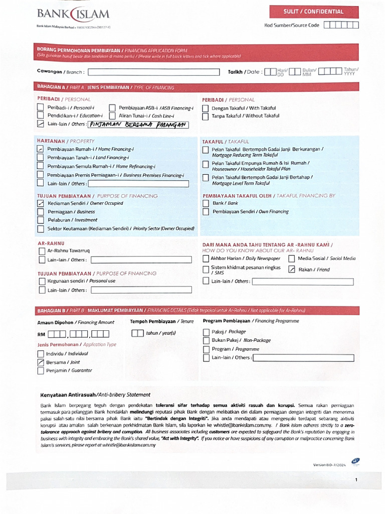 Bank Islam | PDF