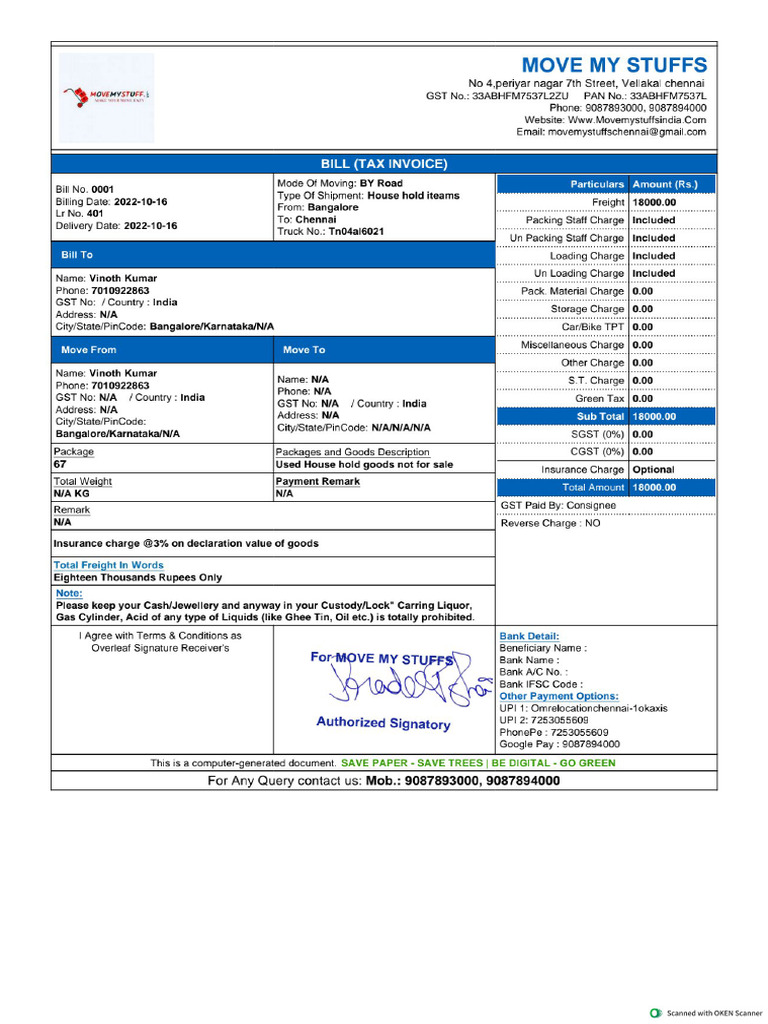 Inv 0001 | PDF