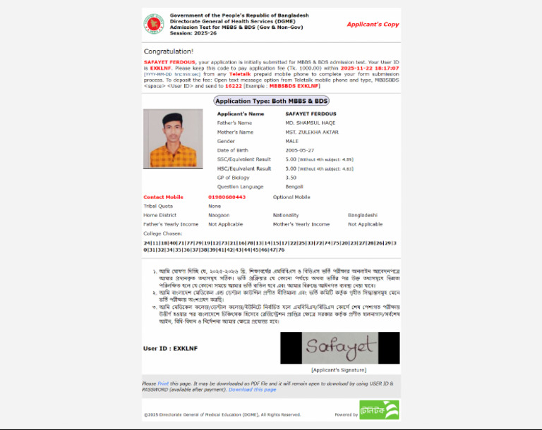 Admission Test For MBBS BDS Session 2025 26-11-21 2025-06-21 PM | PDF