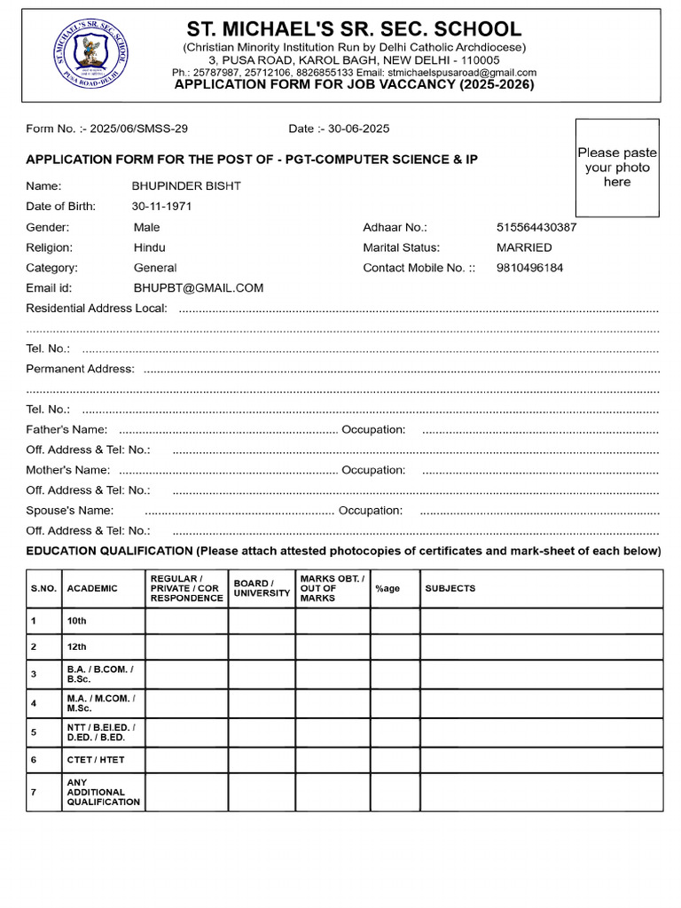 Job Vaccancy Form | PDF