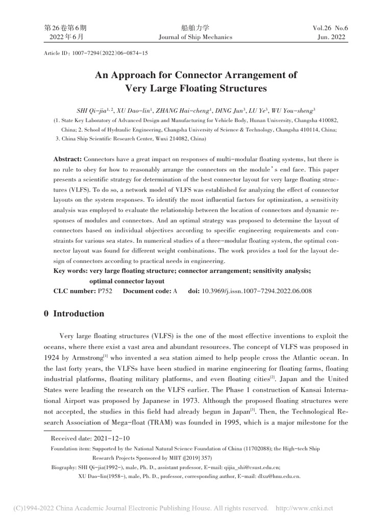 Optimal Connector Layout for VLFS | PDF | Mathematical Optimization ...