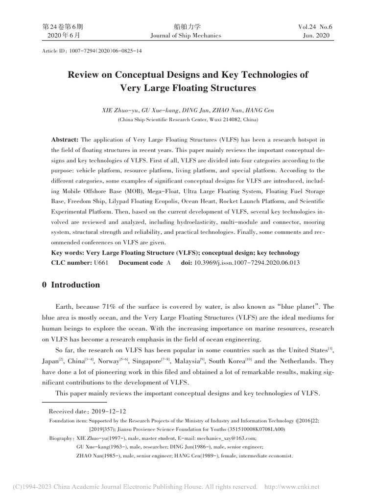 VLFS: Designs and Technologies Review | PDF | Reliability Engineering | Sea