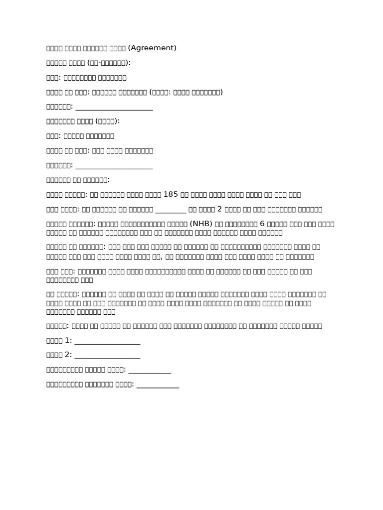 aa | PDF