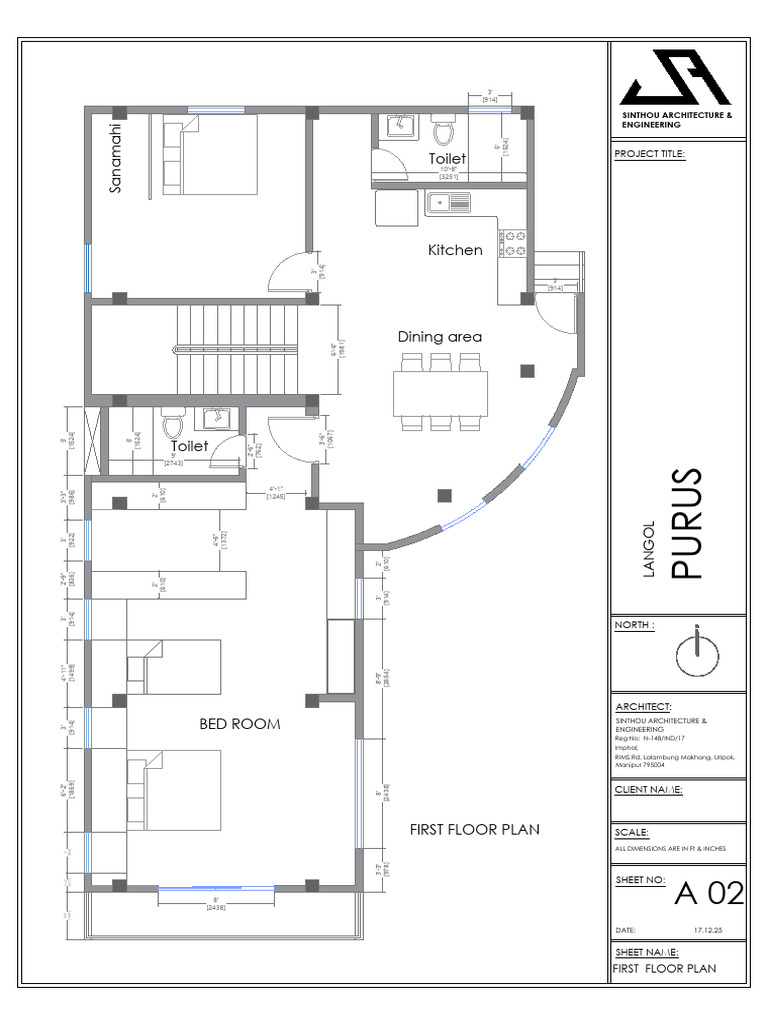 First Floor | PDF
