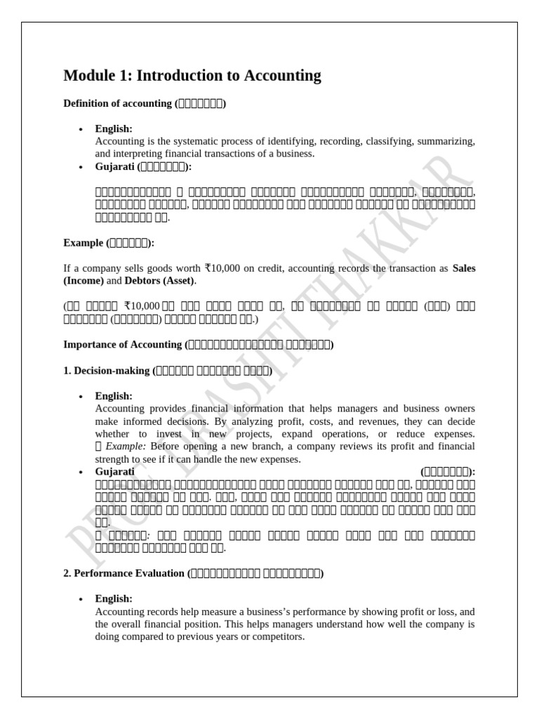 Chapter 1 (Unit 1) | PDF