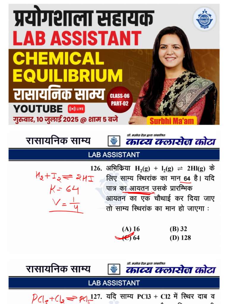 Lab Assistant Class-06 10-07-2025 | PDF