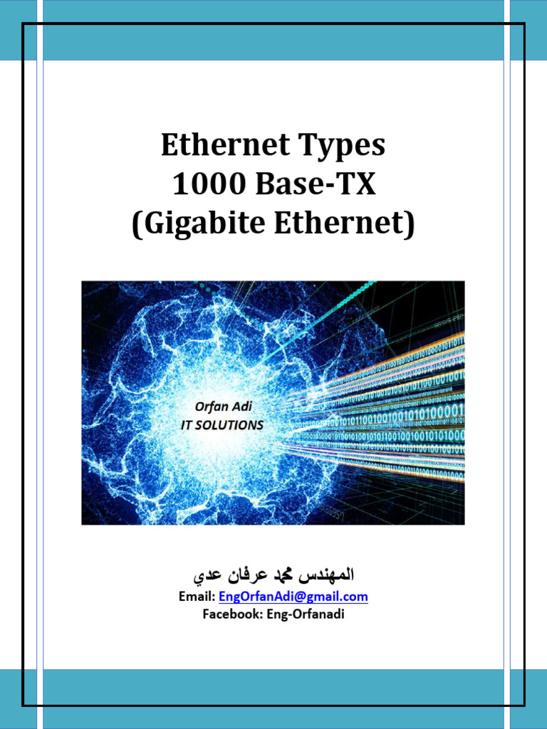 1000 Base TX | PDF