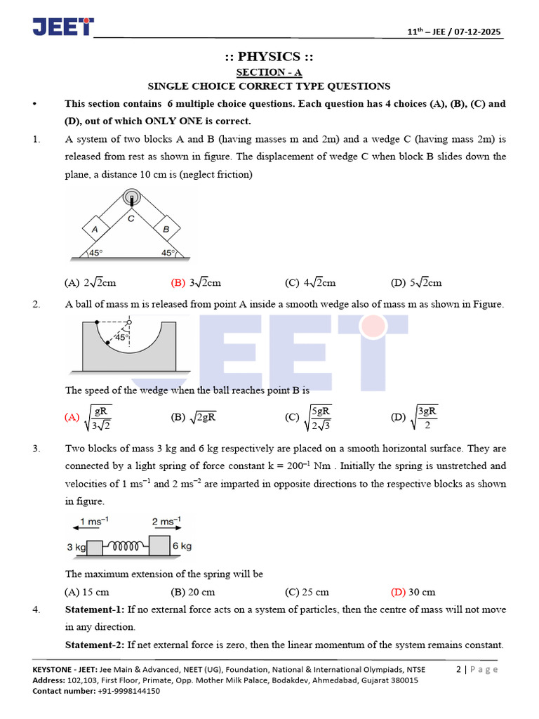 JEE Physics Practice Questions 2025 | PDF | Collision | Drop (Liquid)