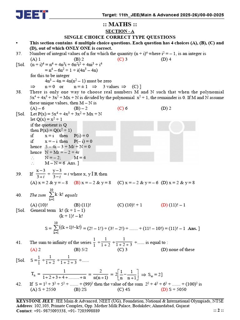 JEE Main & Advanced 2025-26 Math Questions | PDF | Numbers | Arithmetic