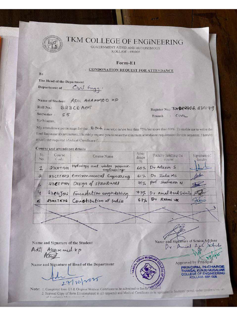 Adil | PDF