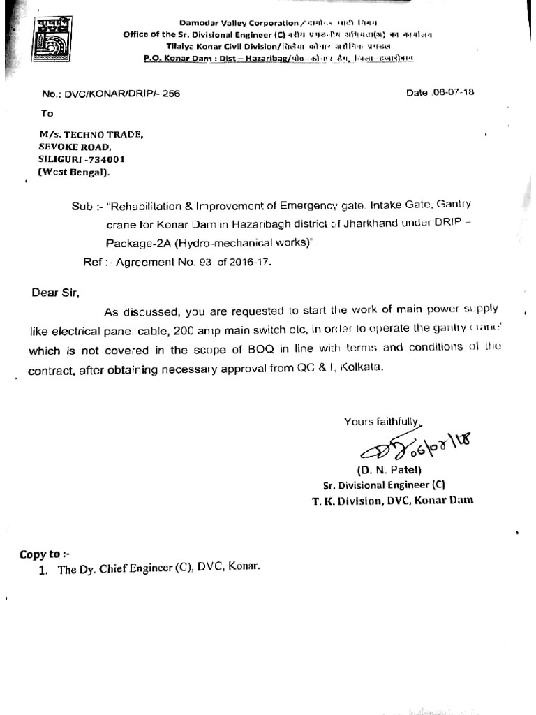DVC Letter No 256 | PDF