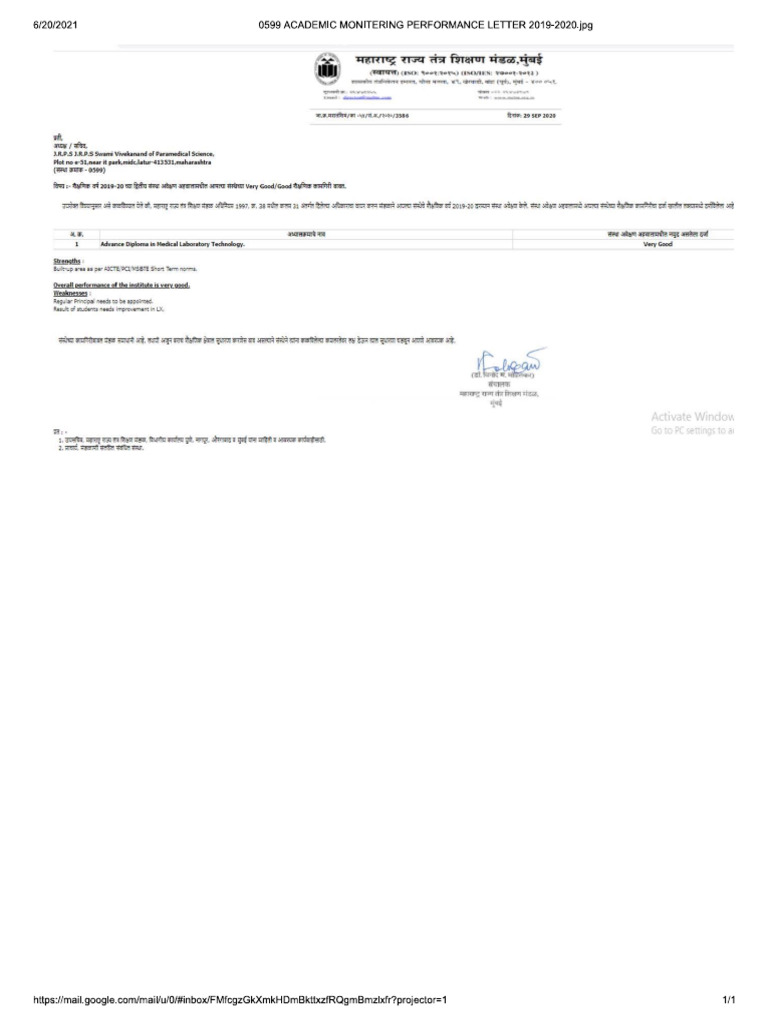 Academic Monitering Performance Letter 2019-2020 | PDF