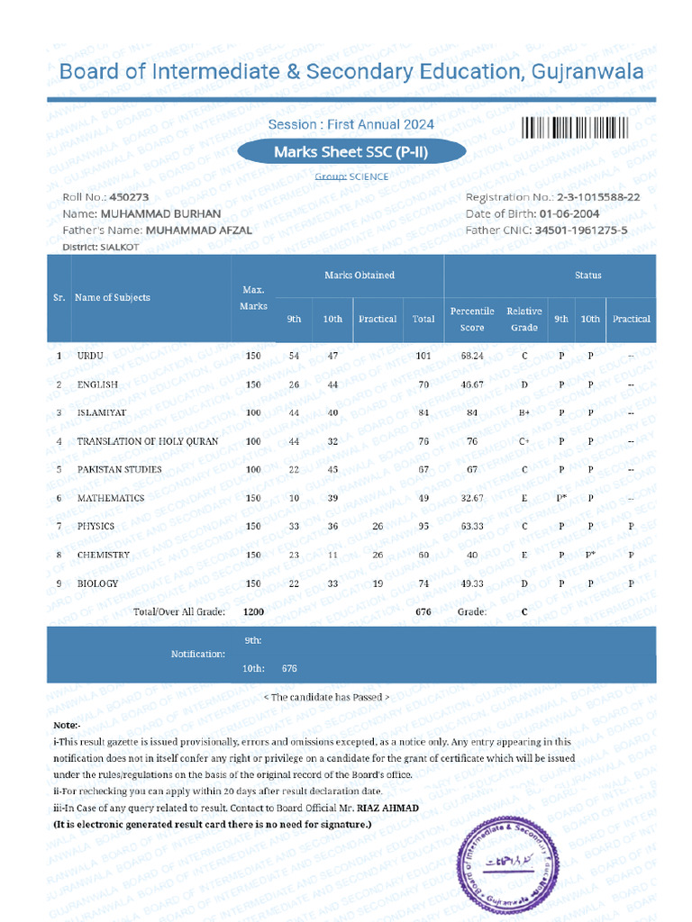 Resultcard | PDF