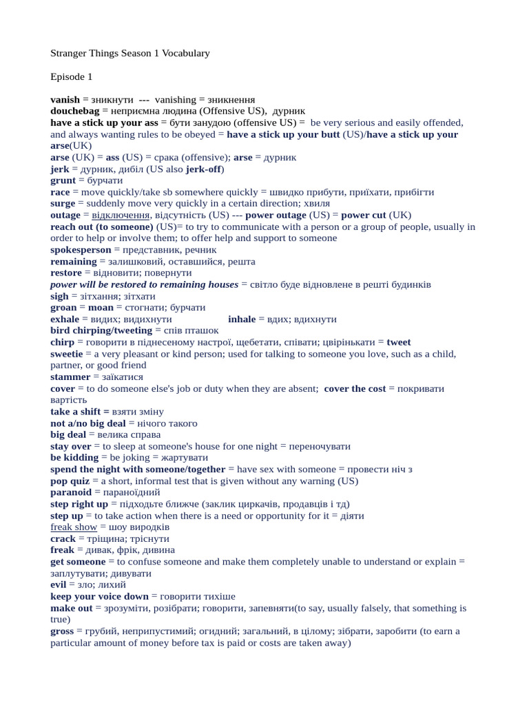 Stranger Things | PDF