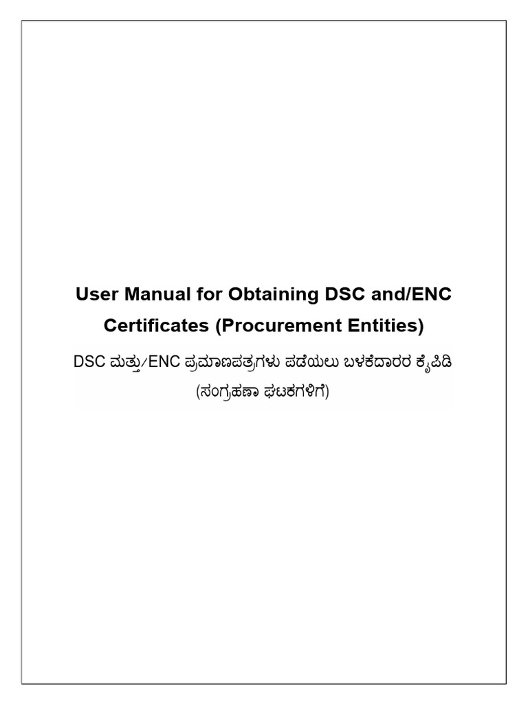 DSC and ENC Certificate User Manual | PDF | Access Control | Computing