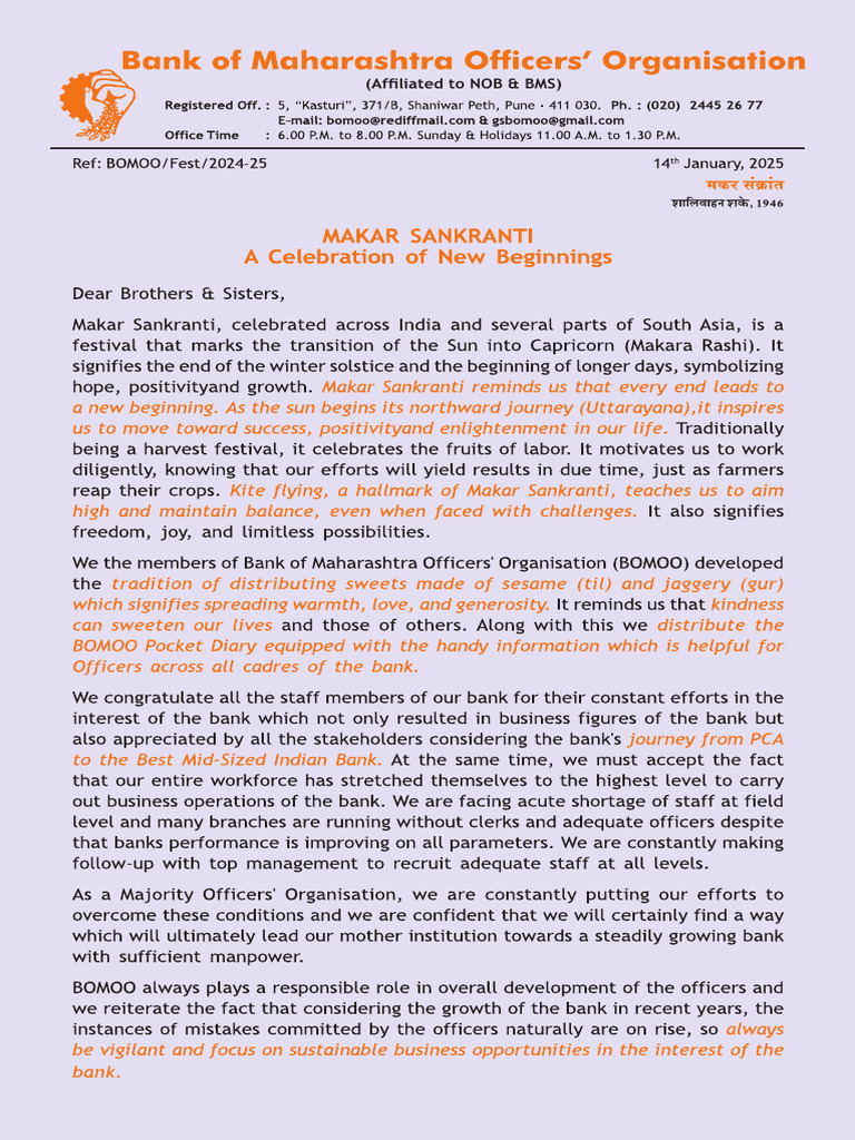 Af Liated To NOB & BMS | PDF