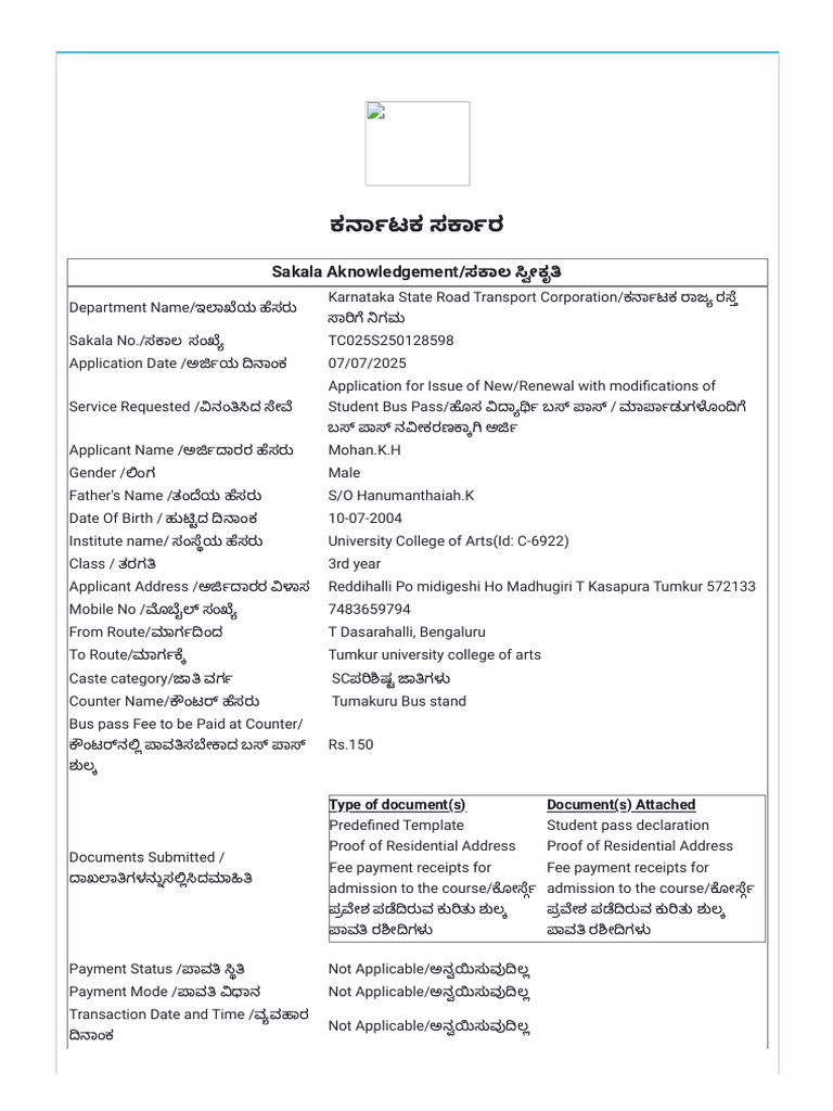 ServicePlus- Application for Issue of New_Renewal With Modifications of ...