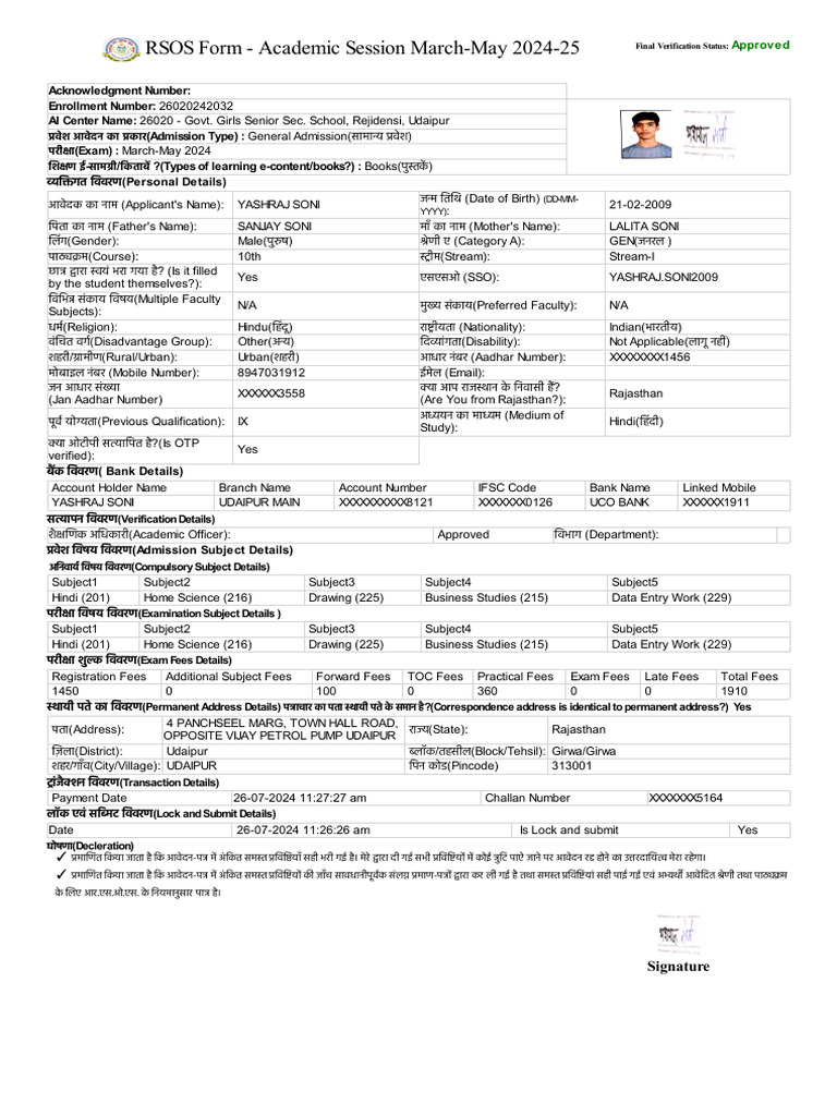 Student Admission | PDF