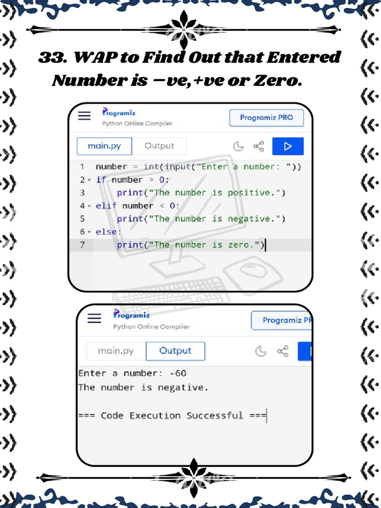 Computer Science Project Solutions | PDF